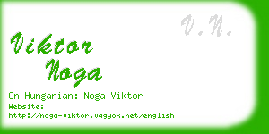 viktor noga business card